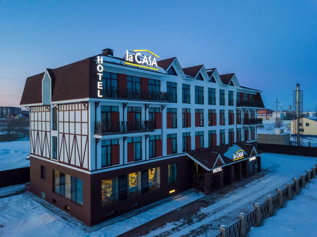 Lacasa Hotel คารากันดี ภายนอก รูปภาพ